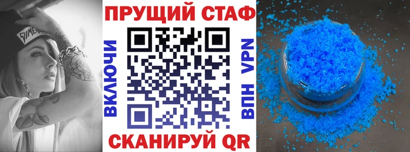 Где купить Печоры ТГК  Cocaine  Мефедрон  АМФЕТАМИН  Каннабис  APVP 