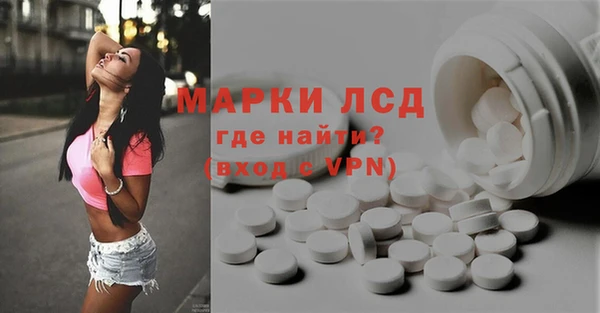 меф VHQ Алексеевка