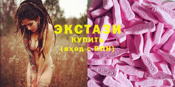 MESCALINE Аркадак
