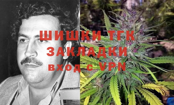 меф VHQ Алексеевка