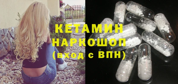 MESCALINE Аркадак