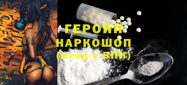 MESCALINE Аркадак
