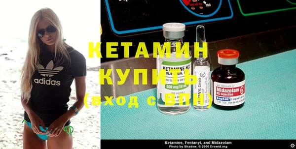 MESCALINE Аркадак