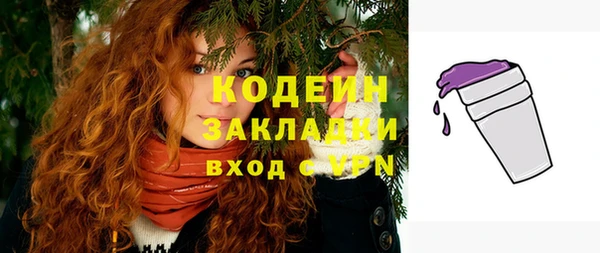меф Баксан