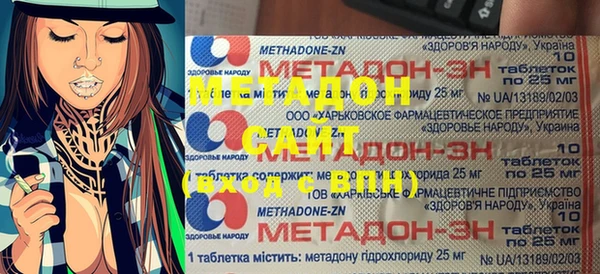 СК Армянск