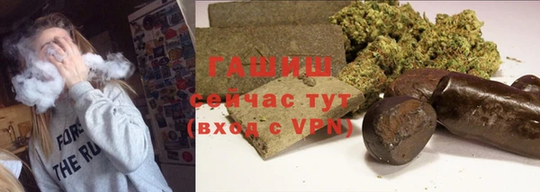 дурь Алзамай