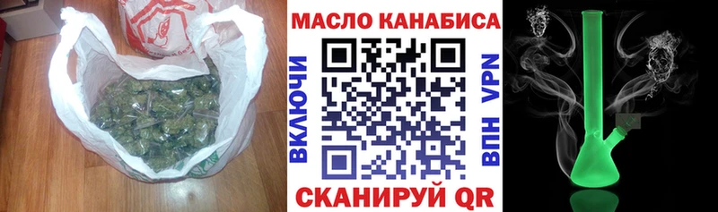 Дистиллят ТГК вейп  Печоры 