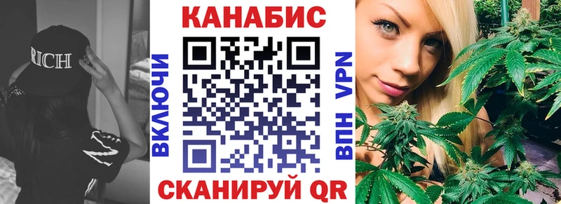 Бошки Шишки ГИДРОПОН  Печоры 